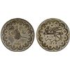 Image 1 : TURKEY: Mehmet V, 1909-1918, AR 10 kurush, Edirne, AH1327 year 2, XF
