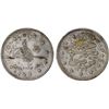 Image 1 : TURKEY: Mehmet V, 1909-1918, AR 2 kurush, Kosova, AH1327 year 3, XF