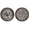 Image 1 : TURKEY: Mehmet V, 1909-1918, AR 5 kurush, Kosova, AH1327 year 3, XF