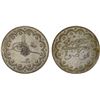 Image 1 : TURKEY: Mehmet V, 1909-1918, AR 10 kurush, Kosova, AH1327 year 3, XF