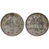 Image 1 : TURKEY: Mehmet V, 1909-1918, AR 2 kurush, Manastir, AH1327 year 3, F-VF