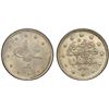 Image 1 : TURKEY: Mehmet V, 1909-1918, AR 2 kurush, Selanik (Thessaloniki), AH1327 year 3, PCGS MS64