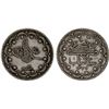 Image 1 : TURKEY: Mehmet V, 1909-1918, AR 5 kurush, Selanik (Thessaloniki), AH1327 year 3, VF