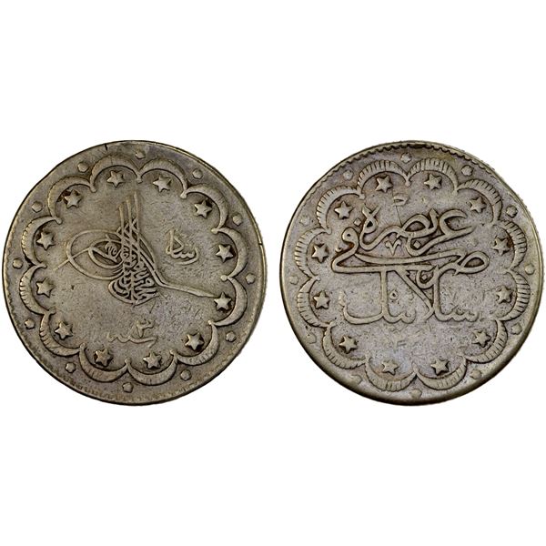 TURKEY: Mehmet V, 1909-1918, AR 10 kurush, Selanik (Thessaloniki), AH1327 year 3, F-VF