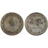 Image 1 : TURKEY: Mehmet V, 1909-1918, AR 10 kurush, Selanik (Thessaloniki), AH1327 year 3, F-VF