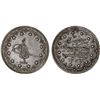 Image 1 : TURKEY: Mehmet VI, 1918-1923, AR 5 kurush, AH1336 year 1, XF