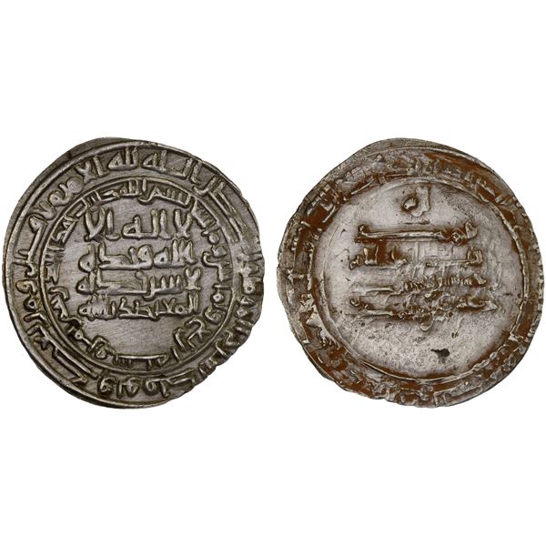 SAFFARID: Tahir b. Muhammad, as governor of Marw, 894-899, AR dirham (2.93g), Marw, AH284, XF