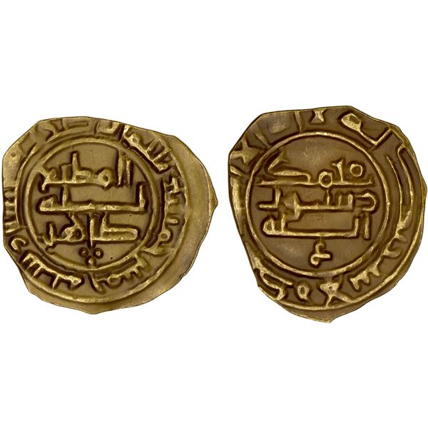 SAFFARID: Tahir al-Tamimi, 964-970, AV fractional dinar (0.96g), Sijistan, AH355, lovely VF-XF
