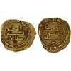 Image 1 : SAFFARID: Tahir al-Tamimi, 964-970, AV fractional dinar (0.96g), Sijistan, AH355, lovely VF-XF