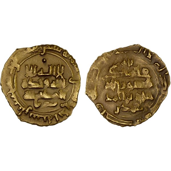 SAFFARID: Khalaf b. Ahmad, 2nd reign, 972-980, AV fractional dinar (1.63g), Sijistan, AH361, VF