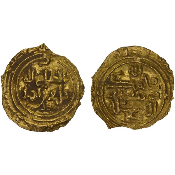SAFFARID: Khalaf b. Ahmad, 3rd reign, 981-1000, AV fractional dinar (0.77g), Sijistan, DM, VF
