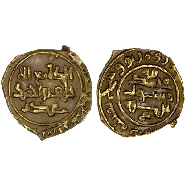 SAFFARID: Khalaf b. Ahmad, 3rd reign, 981-1000, AV fractional dinar (1.31g), Sijistan, DM, VF