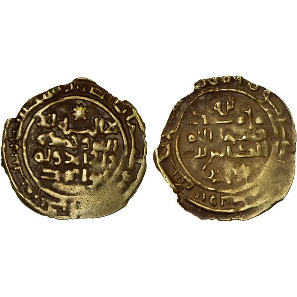 SAFFARID: Khalaf b. Ahmad, 3rd reign, 981-1000, AV fractional dinar (1.03g), Sijistan, AH(3)81, crud
