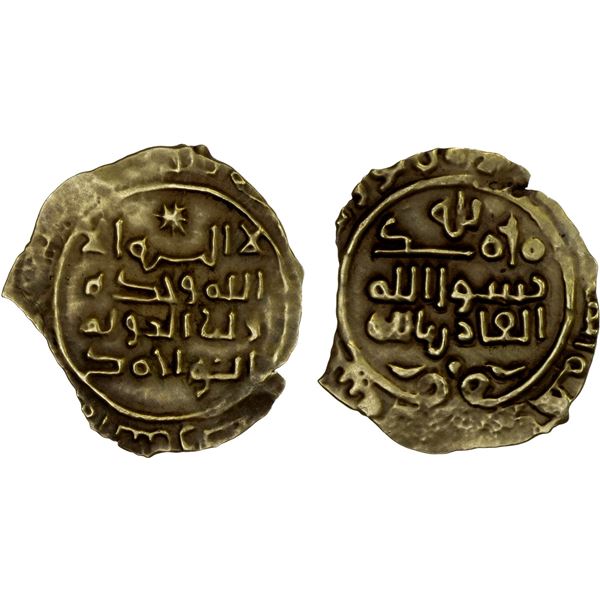 SAFFARID: Khalaf b. Ahmad, 3rd reign, 981-1000, AV fractional dinar (0.98g), Sijistan, AH(3)82, VF