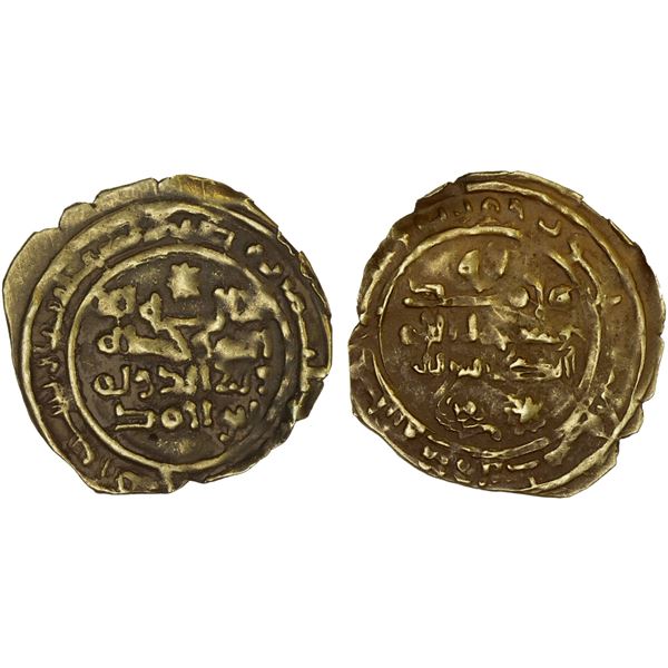 SAFFARID: Khalaf b. Ahmad, 3rd reign, 981-1000, AV fractional dinar (1.19g), Sijistan, DM, VF