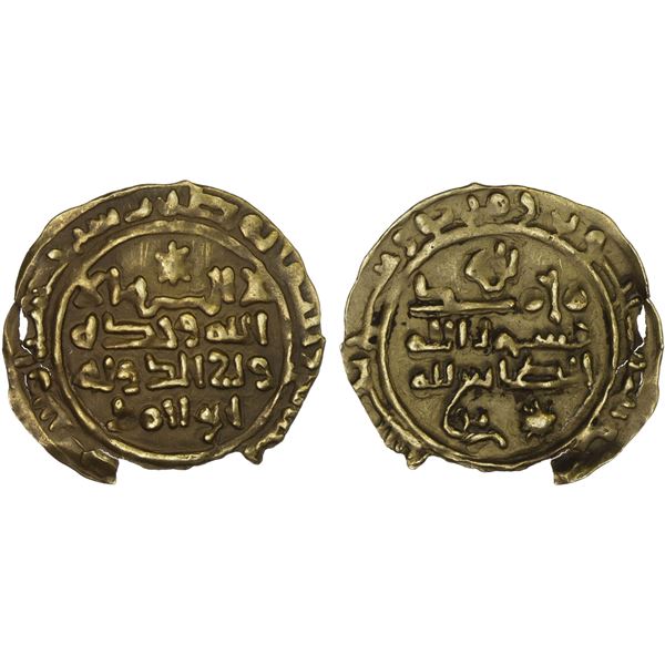 SAFFARID: Khalaf b. Ahmad, 3rd reign, 981-1000, AV fractional dinar (0.86g), Sijistan, DM, crude VF