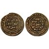 Image 1 : SAMANID OF AKHSIKATH: Ahmad b. Asad, 883-892, AE fals (2.58g), Akhsikath, AH[2]7x, VF