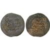 Image 1 : SAMANID OF AKHSIKATH: Ishaq b. Ahmad, 897-903, AE fals (2.68g), Akhsikath, DM, Fine