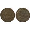 Image 1 : SAMANID OF AKHSIKATH: Muhammad b. Asad, 915-916, AE fals (4.03g), Akhsikath, AH303, VF