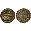 Image 1 : SAMANID OF AKHSIKATH: Malik b. Shakartegin, 924-955, AE fals (2.95g), Akhsikath, AH320, F-VF