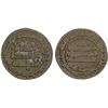 Image 1 : SAMANID OF AKHSIKATH: Malik b. Shakartegin, 924-955, AE fals (2.90g), Ferghana, AH332, VF
