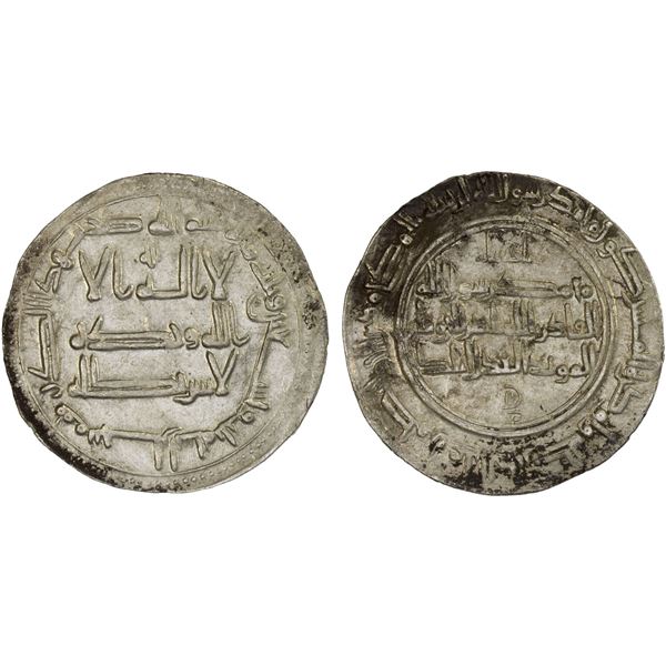 QARAKHANID: Nasr b. 'Ali, 993-1012, AR dirham (2.53g), Bukhara, AH393, bold XF
