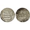 Image 1 : QARAKHANID: Nasr b. 'Ali, 993-1012, AR dirham (2.53g), Bukhara, AH393, bold XF