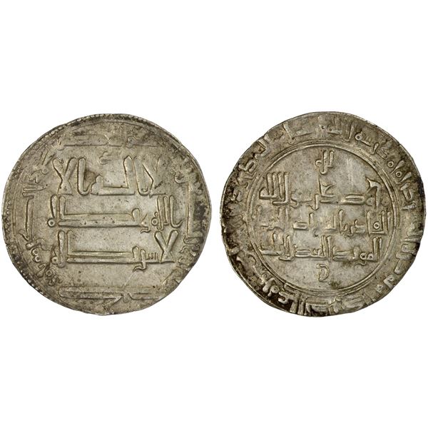 QARAKHANID: Nasr b. 'Ali, 993-1012, AR dirham (2.89g), Uzkand, AH394, bold XF-AU