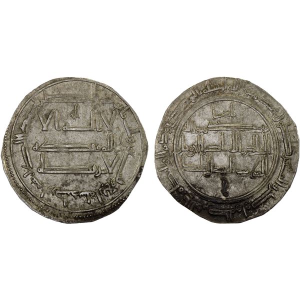QARAKHANID: Nasr b. 'Ali, 993-1012, AR dirham (2.24g), Uzkand, AH394, choice XF
