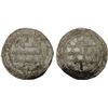Image 1 : QARAKHANID: Nasr b. 'Ali, 993-1012, AR dirham (2.24g), Uzkand, AH394, choice XF