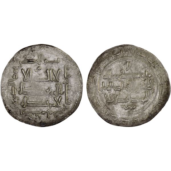 QARAKHANID: Nasr b. 'Ali, 993-1012, AR dirham (2.95g), Uzkand, AH395, XF