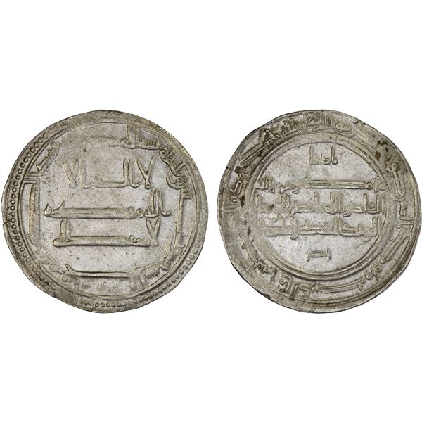 QARAKHANID: Nasr b. 'Ali, 993-1012, AR dirham (3.23g), Bukhara, AH395, XF