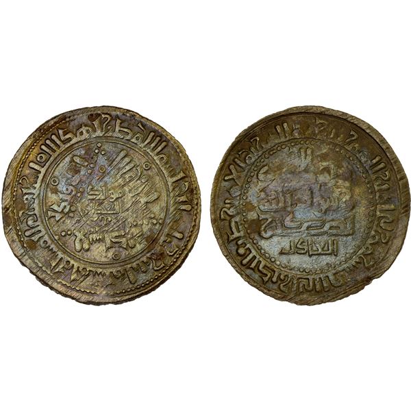 QARAKHANID: Nasr b. 'Ali, 993-1012, AE fals (3.14g), Ferghana, AH385, lovely VF