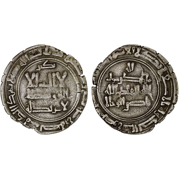 QARAKHANID: Ahmad b. 'Ali, 994-1016, AR dirham (3.23g), Tarâz, AH399, choice VF