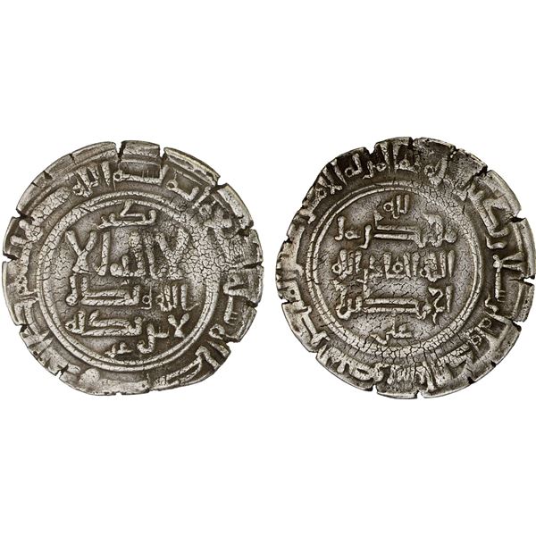 QARAKHANID: Ahmad b. 'Ali, 994-1016, AR dirham (3.78g), Tarâz, AH400, VF-XF
