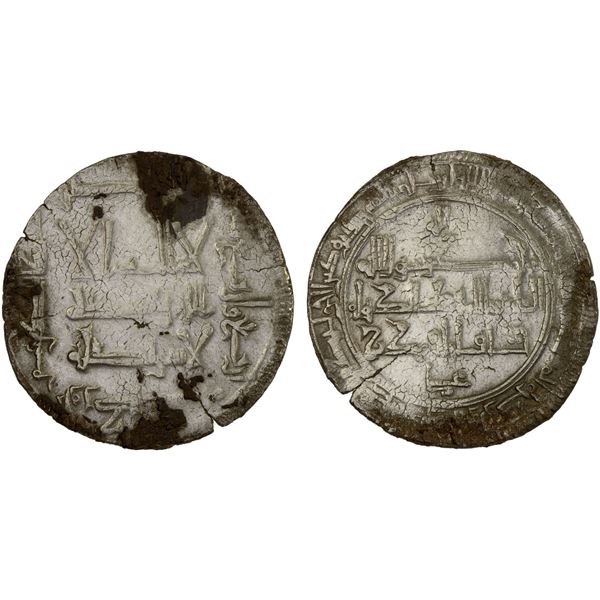 QARAKHANID: Ahmad b. 'Ali, 994-1016, AR dirham (3.36g), Uzkand, AH404, XF