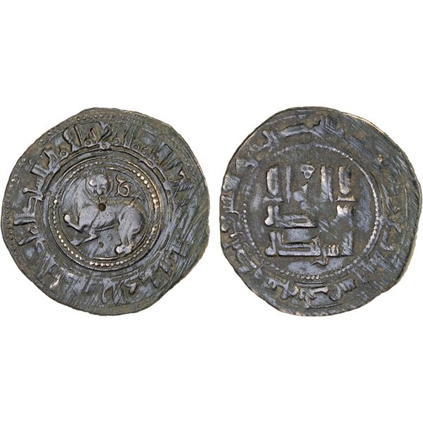 QARAKHANID: Mansur b. 'Ali, 1013-1024, AE fals (3.78g), Quz-Urdu, AH413, VF
