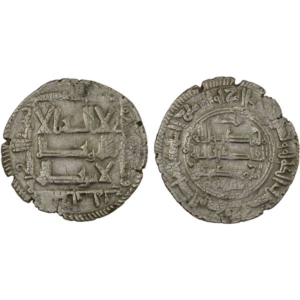 QARAKHANID: Ahmad b. Nasr, 999-1014, AR dirham (3.27g), Isbijab, AH399, bold VF