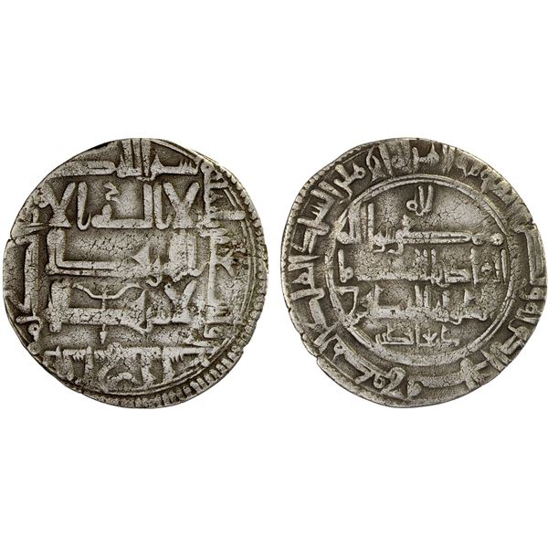 QARAKHANID: Nizam al-Dawla Tungha-tegin, 1009-1014, AR dirham (2.50g), al-Shash, AH399, choice VF