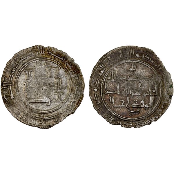 QARAKHANID: Sulayman b. Harun, 1025-1038, AR dirham (3.34g), Uzkand, AH425, VF-XF