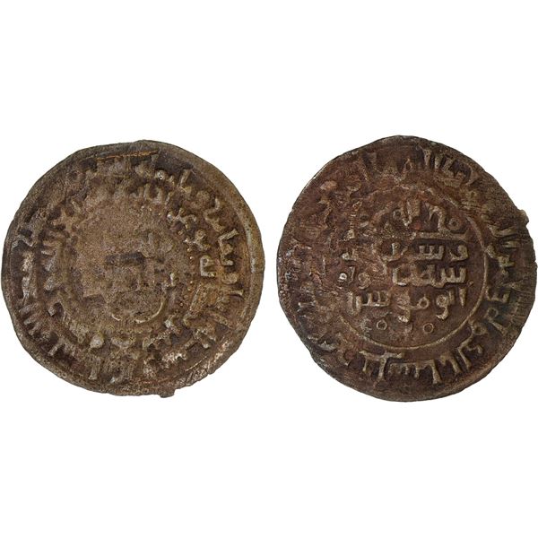 QARAKHANID: Mansur b. Ahmad, 992-999, AE fals (2.87g), Ilaq, AH382, F-VF
