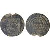 Image 1 : QARAKHANID: Anonymous, fl. 429, AE fals (3.67g), Kharashkath, AH420, About VF