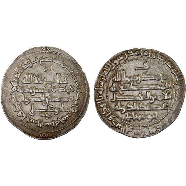 BUWAYHID: 'Adud al-Dawla, 949-983, AR dirham (2.97g), Kard Fana Khusra, AH355, XF
