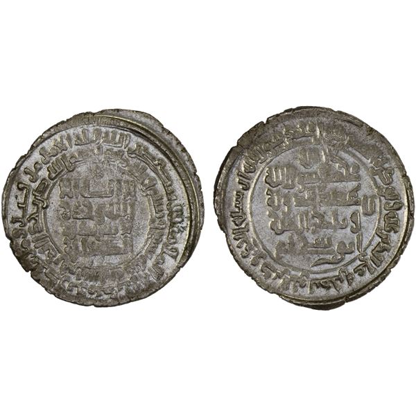 BUWAYHID: 'Adud al-Dawla, 949-983, AR dirham (3.84g), Sariya, AH369, XF-AU