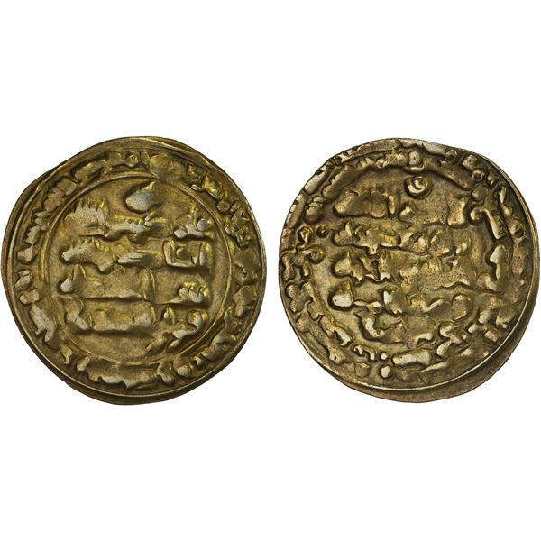 BUWAYHID: Baha' al-Dawla, 989-1012, debased AV dinar (3.87g), Suq al-Ahwaz, AH399, VF