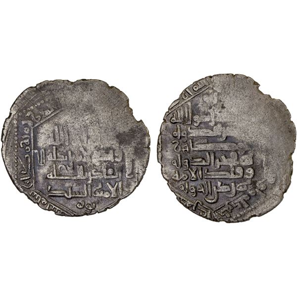HASANWAYHID: Badr b. Hasanwayh, 980-1014, AR dirham (3.52g), Hamadan, AH(3)99, crude VF