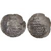 Image 1 : HASANWAYHID: Badr b. Hasanwayh, 980-1014, AR dirham (3.52g), Hamadan, AH(3)99, crude VF