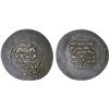 Image 1 : KAKWAYHID: 'Ala al-Dawla Muhammad, 1008-1041, AR dirham (7.08g), Isbahan, AH417, lovely VF