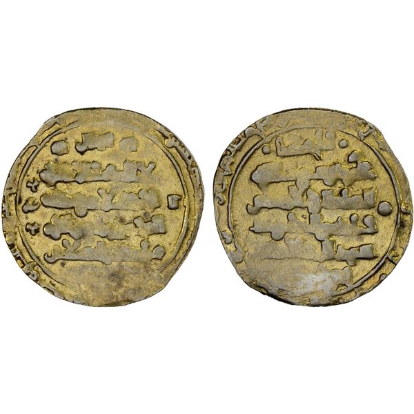 GHAZNAVID: Ibrahim, 1059-1099, pale AV dinar (3.91g) (Ghazna), DM, VF