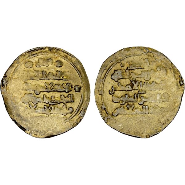 GHAZNAVID: Ibrahim, 1059-1099, pale AV dinar (3.71g) (Ghazna), DM, VF